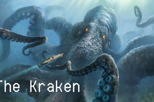 Kraken onion ссылка